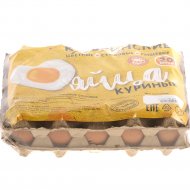 Яйца куриные цветные «Кобринские» СВ, 20 шт