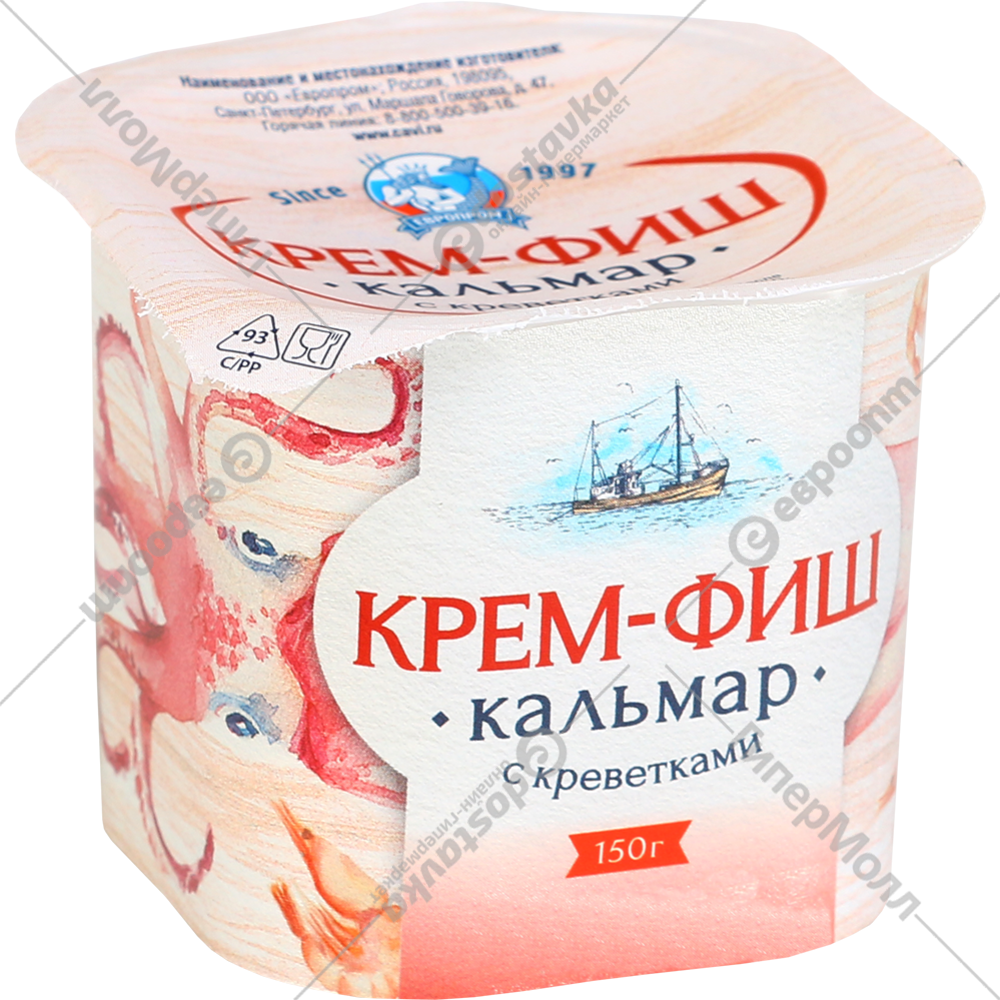 Крем Фиш Фото