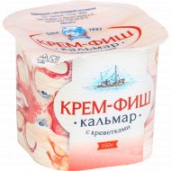 Паста рыбная «Европром» Крем-Фиш, кальмар-креветка, 150 г