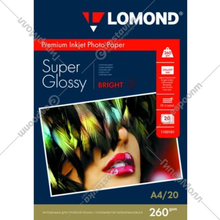 Бумага для фотопечати «Lomond» 20 листов, 1103101
