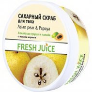 Скраб для тела «Fresh Juice» сахарный азиатская груша и папайя, 225 г