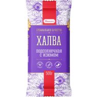Халва подсолнечная Мишкино с изюмом,  500 г