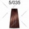 Крем-краска для волос «Prosalon» Professional Color Art, 5/035, 100 мл