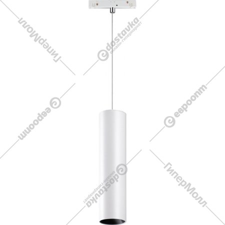 Трековый светильник «Novotech» Flum, Shino NT21 040, 358635, белый