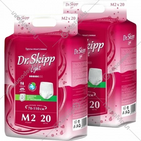 Подгузники-трусы для взрослых «Dr.Skipp» Light, размер M-2, 2х20 шт