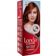 Крем-краска для волос «Londa color» 7/4 Медный тициан