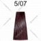 Крем-краска для волос «Prosalon» Professional Color Art, 5/07, 100 мл