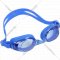 Очки для плавания «Регуляр» синие, SF 0393