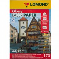 Бумага для лазерной печати «Lomond» 250 листов, 310241