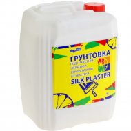 Грунтовка «Silk Plaster» Для жидких обоев, 5 л