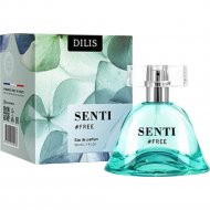 Парфюмерная вода женская «Dilis» Senti, free, 50 мл
