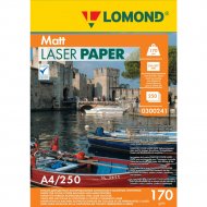 Бумага для лазерной печати «Lomond» 250 листов, 300241