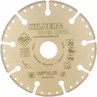 Диск алмазный «Hilberg» Super Metal, 520125