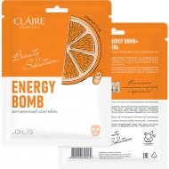 Маска для лица «Claire» Energy Bomb, Витаминный коктейль, 27 мл