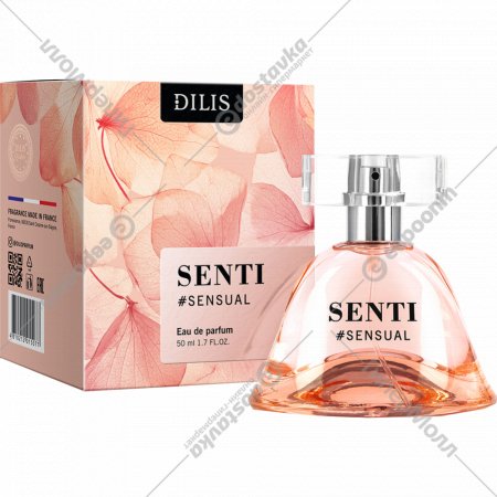 Парфюмерная вода «Dilis» Senti sensual, 50 мл