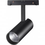 Трековый светильник «Novotech» Flum, Shino NT21 041, 358630, черный