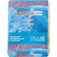 Продукт сырный плавленый «Ястро» Орбита Спутника, 70 г