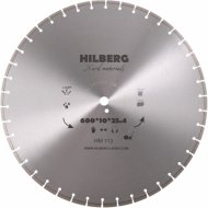 Диск алмазный «Hilberg» Laser, HM113