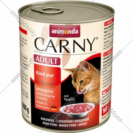 Корм для кошек «Animonda» Carny Adult, с говядиной, 800 г