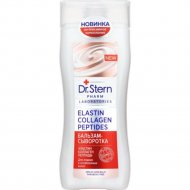 Бальзам-сыворотка для волос «Dr.Stern» Эластин, Коллаген, Пептиды, 200 мл