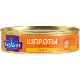 Шпроты «РыбаХит» из салаки в масле, 160 г