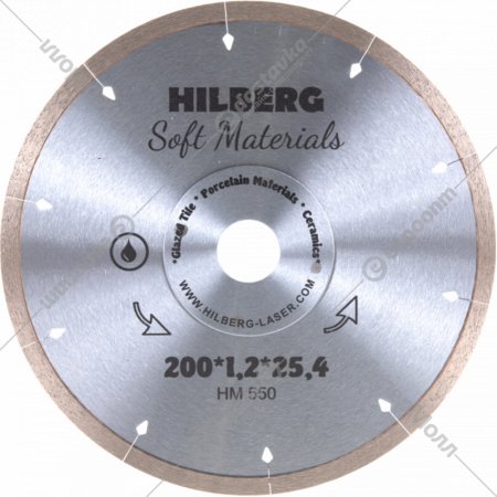 Диск алмазный «Hilberg» Hyper Thin, HM550