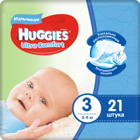 Подгузники «Huggies» Ultra Comfort для мальчиков,размер 3, 5-9 кг,21шт