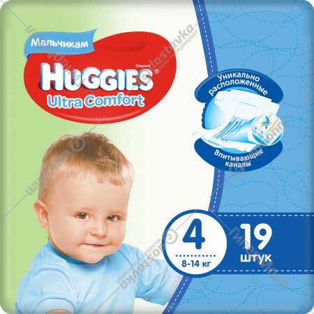 Подгузники«Huggies» Ultra Comfort для мальчиков, размер 4, 8-14 кг, 19 шт