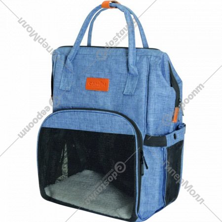 Рюкзак для переноски собак «Camon» CA647/B, голубой, 27x24x42 см