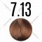 Крем-краска для волос «Fanola» 7.13, 100 мл