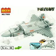 Конструктор «Darvish» Military 7005, DV-T-2808, 184 детали