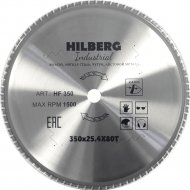 Диск пильный «Hilberg» Industrial, HF350
