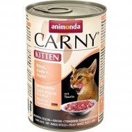 Корм для кошек «Animonda» Carny Kitten, говядина/телятина/курица, 400 г
