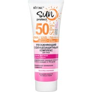 Крем солнцезащитный Витэкс Sun Protect SPF50 Комплекс увлажняющий 50мл