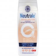 Лосьон для тела «Neutrale» питательный, для сухой чувствительной кожи, 250 мл
