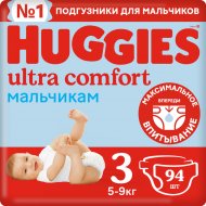 Подгузники «Huggies» Ultra Comfort, размер 3, 5-9 кг, 94 шт