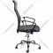 Компьютерное кресло «AksHome» Aria New, экокожа/сетка, серый/серый