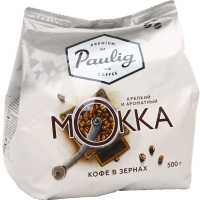 

Кофе "PAULIG" мокка зерно в/у 500 гр