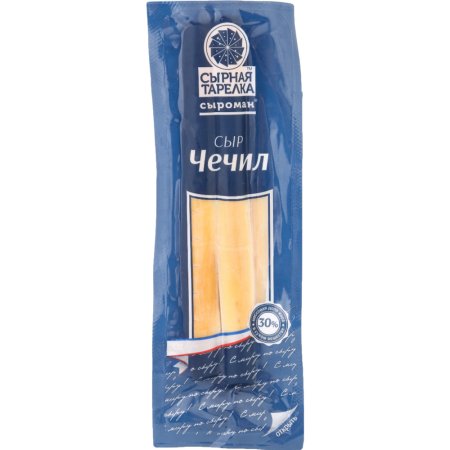 Сыр копченый «Сырная тарелка» чечил, палочки, 30%, 100 г