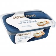 Сыр творожный «Cream Nuvo» Professional, сливочный, 65%, 200 г