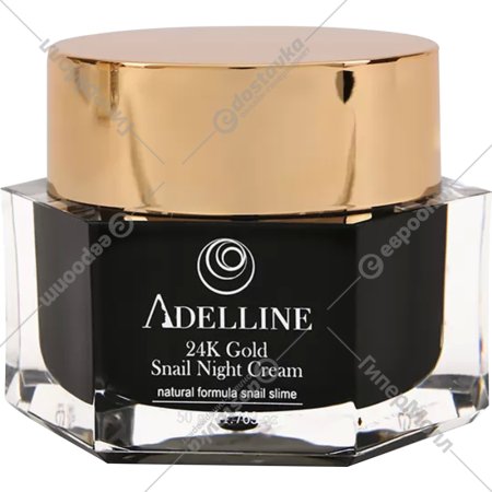 Крем для лица «Adelline» Коллоидное золото и слизь улитки, ночной, 50 г