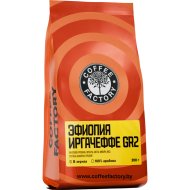 Кофе в зернах Coffee Factory Эфиопия Иргачеффе, 200 г