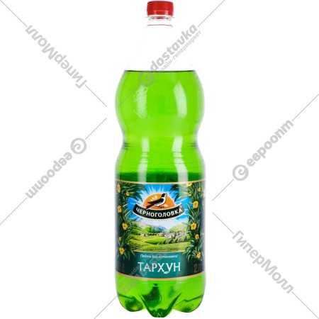 Напиток газированный «Напитки из Черноголовки» Тархун, 2 л