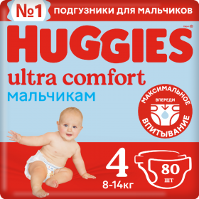 Подгузники «Huggies» Ultra Comfort для мальчиков,размер 4, 8-14 кг, 80 шт