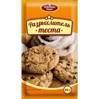 

Разрыхлитель теста"ЭСТЕТИКА ВКУСА"20г,РФ