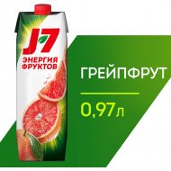 Нектар «J7» грейпфрут, 0.97 л