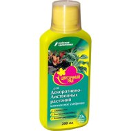 Удобрение «Цветочный рай» для декоративно-лиственных растений, 200 мл
