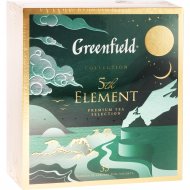 Набор чая «Greenfield» 5 Element Collection, 52.5 г