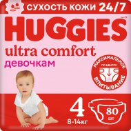 Подгузники «Huggies» Ultra Comfort для девочек, размер 4, 8-14 кг, 80шт