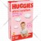 Подгузники детские «Huggies» Ultra Comfort Girl, размер 4, 8-14 кг, 80 шт